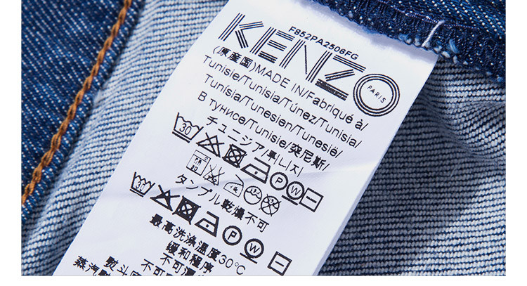 kenzo/高田贤三 中蓝色棉质女士牛仔裤 pf852pa2506fg