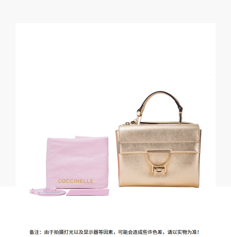 coccinelle/可奇奈尔arlettis系列女士牛皮粒纹单肩斜挎包e1cd555b701