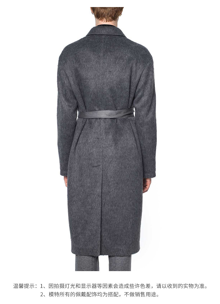 arcatelier/arcatelier 男士大衣 2017秋冬新款鼠灰色绒毛贴袋长风衣