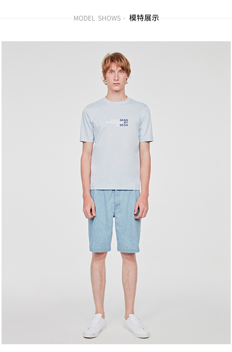 bysean/seanbysean男士短袖t恤春夏新款字母街头风印花圆领短袖t恤