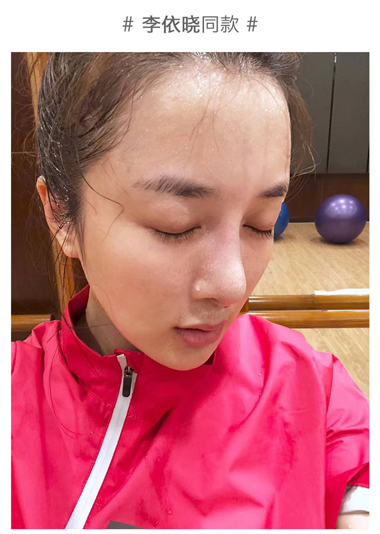 美国hotsuit暴汗服女套装短袖爆汗服夏季跑步运动发汗服爆汗服