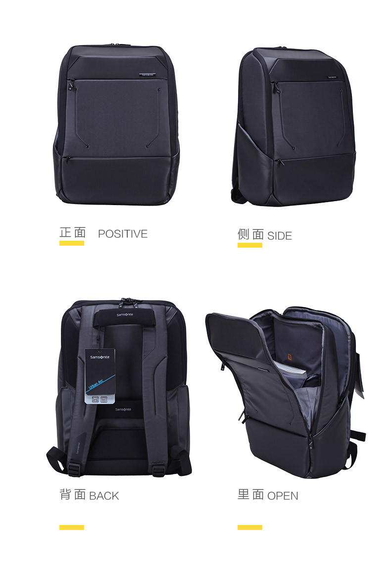 samsonite/新秀丽urban arc 16寸大容量背包电脑欧版商务男双肩包