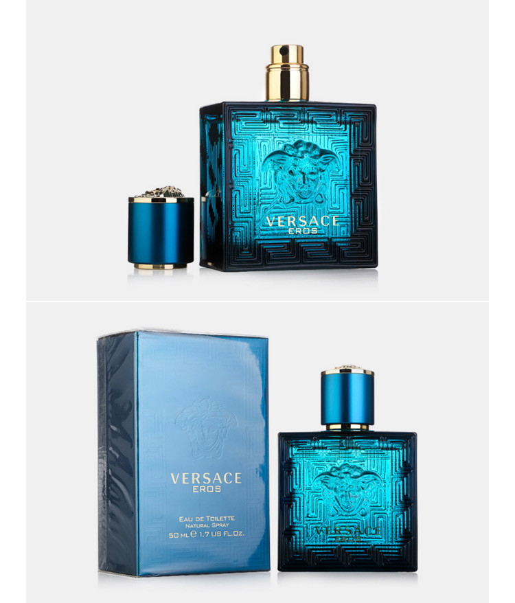 versace/范思哲爱罗斯男士香水(爱神之水男士)