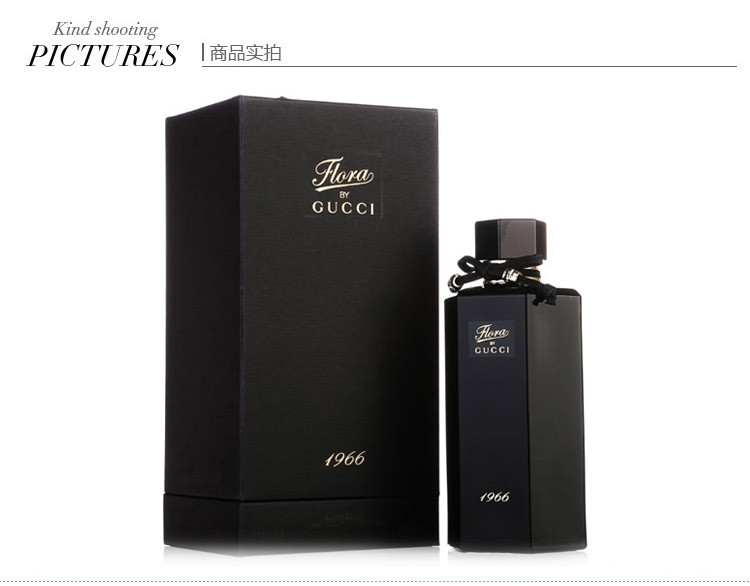 gucci/古驰花舞殿堂香水