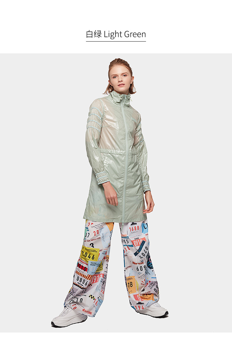 【designer womenswear】particle fever/粒子狂热 pf女士梭织长款