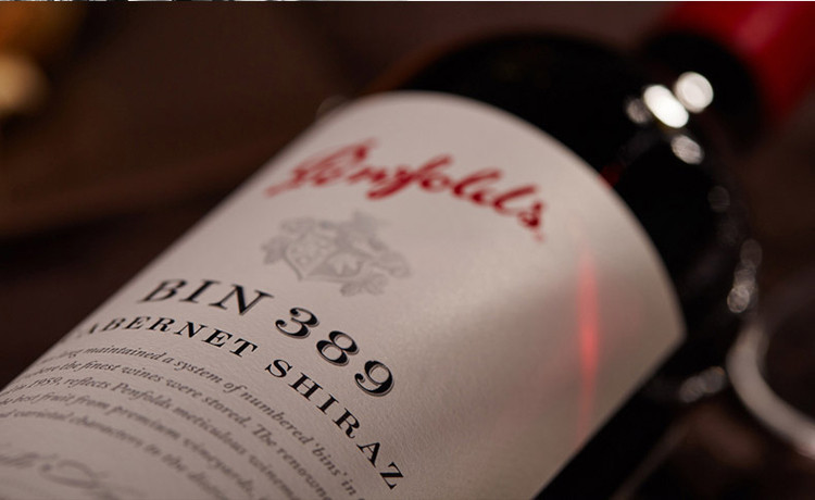 【定制礼盒】澳洲奔富penfolds奔富bin389赤霞珠设拉子干红葡萄酒 750