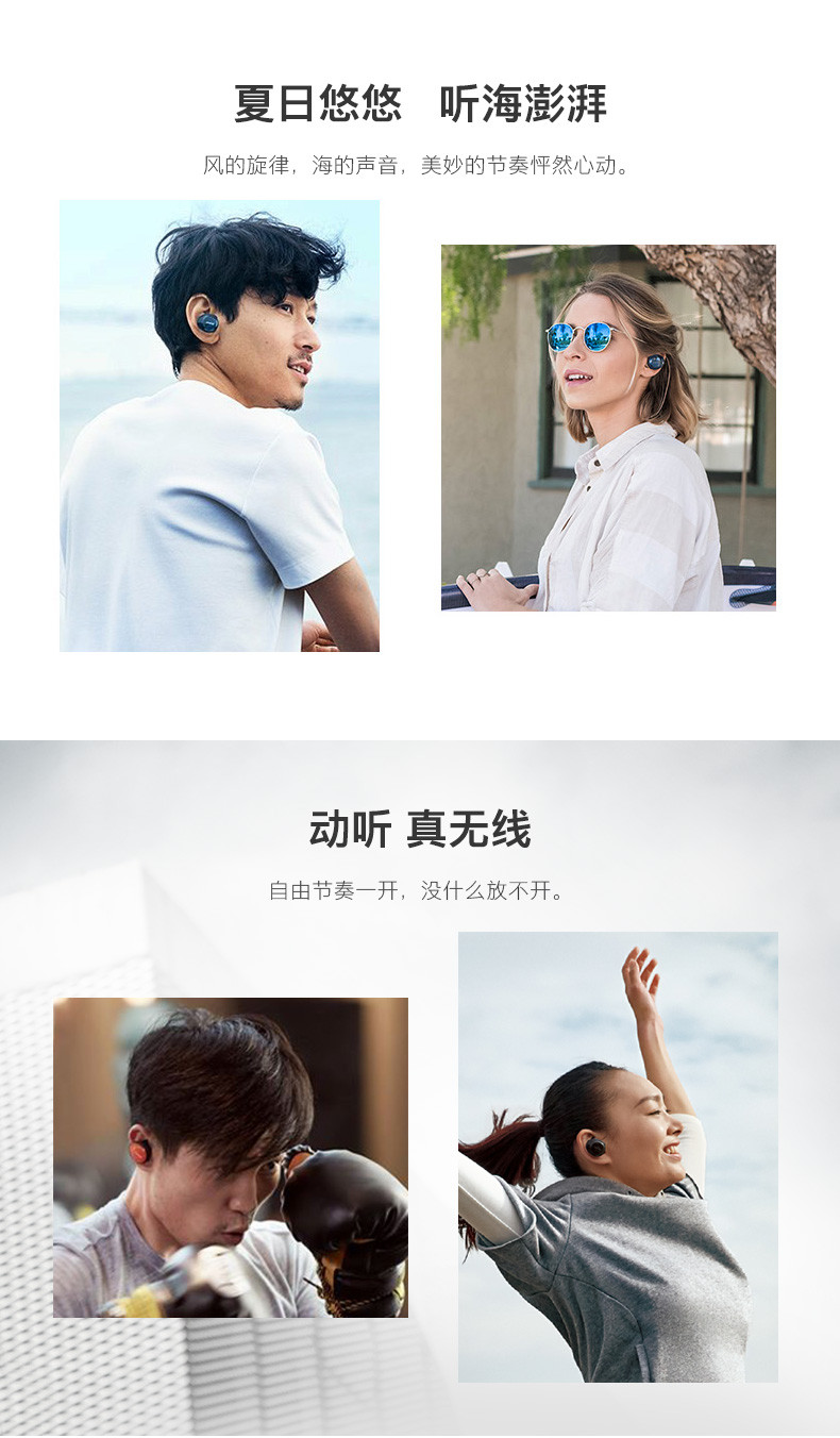 bose soundsport free 真无线蓝牙耳机 入耳式抗汗防水健身跑步运动