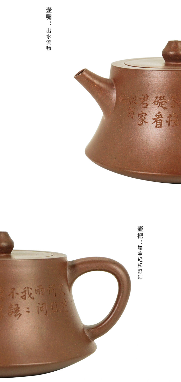 yuchengyao茶具/玉成窑摹古柱础紫砂壶〔hs15503]