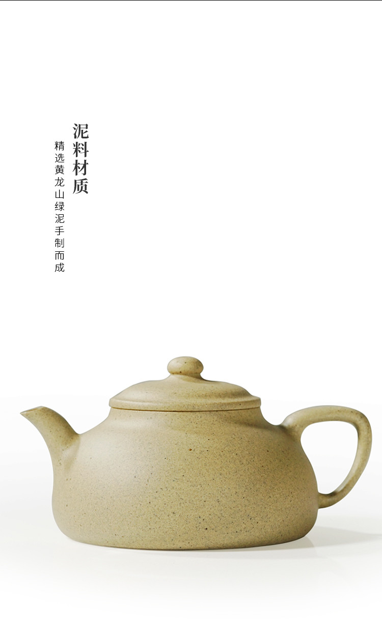yuchengyao茶具/玉成窑张生品定伴月紫砂壶:[型号:hs15520]