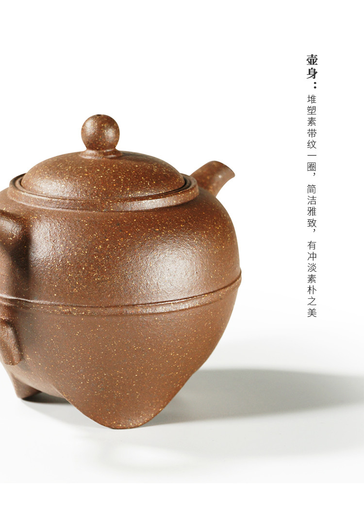 yuchengyao茶具/玉成窑张生品定鸣远仿古紫砂壶[hs15504]