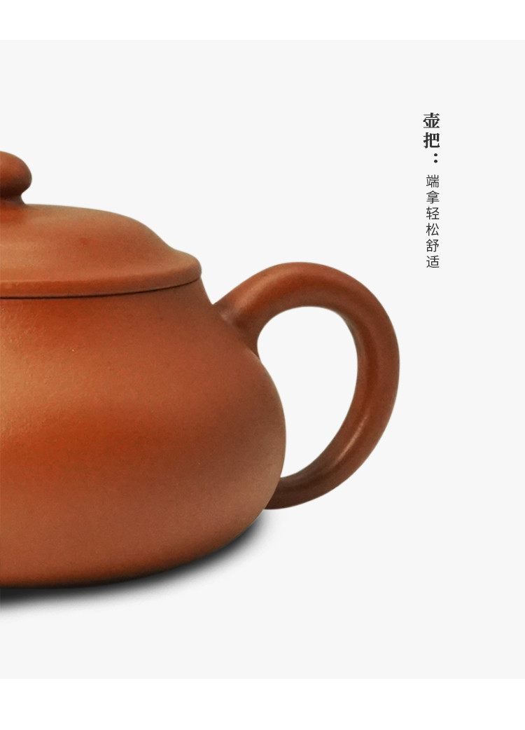 yuchengyao茶具/玉成窑张生品定君德紫砂壶〔hs15511]