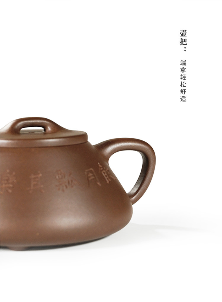 yuchengyao/茶具 玉成窑摹古石瓢紫砂壶〔hs15502]