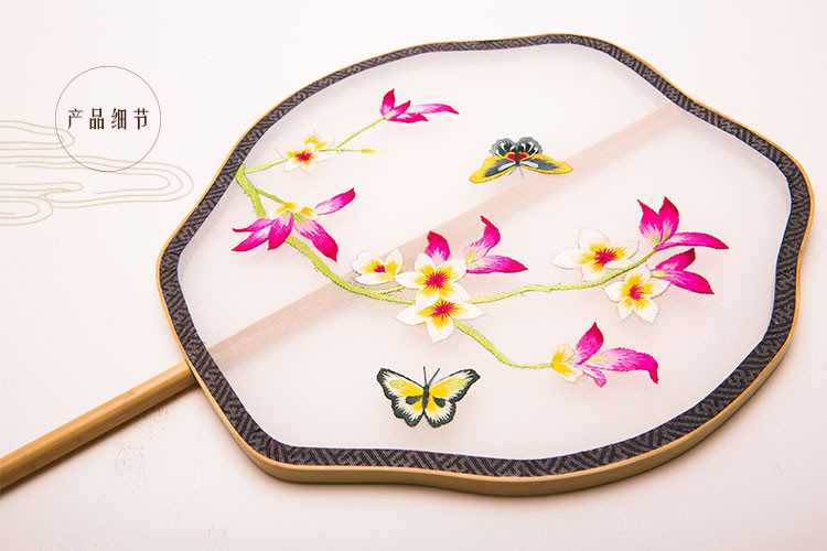 shengfeng/盛风 刺绣宫扇 直径20cm 真丝刺绣扇面 玉竹包边