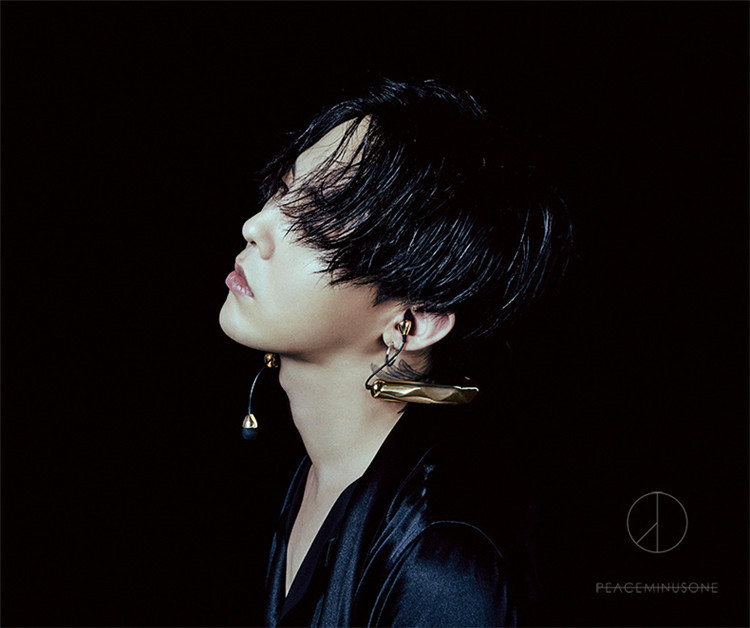 peaceminusone pmo soundband gold edition gd权志龙发箍式蓝牙耳机