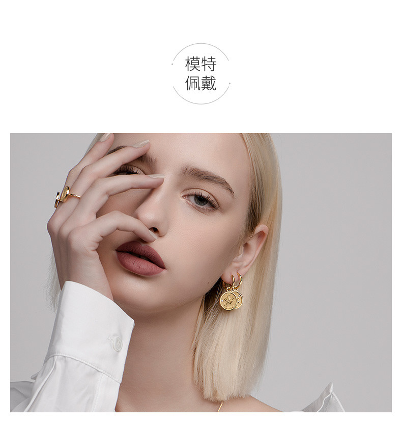 hefangjewelry/何方珠宝星座金币系列 星座金币耳环/单只 925纯银女