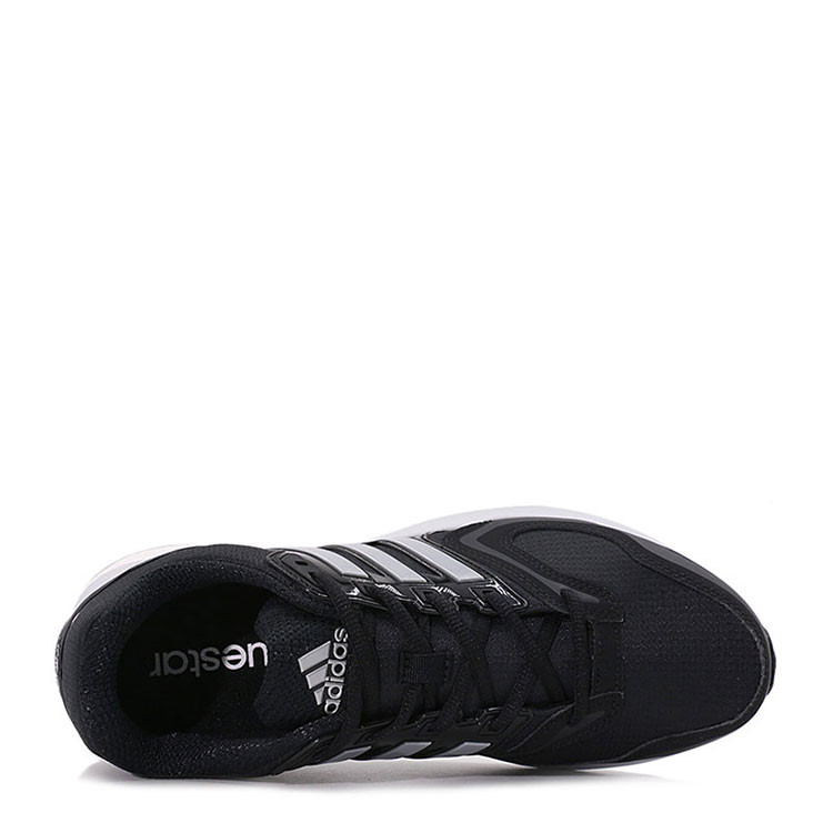 adidas/阿迪达斯 2017 春季 男 boost黑武士减震透气运动跑步鞋 s7