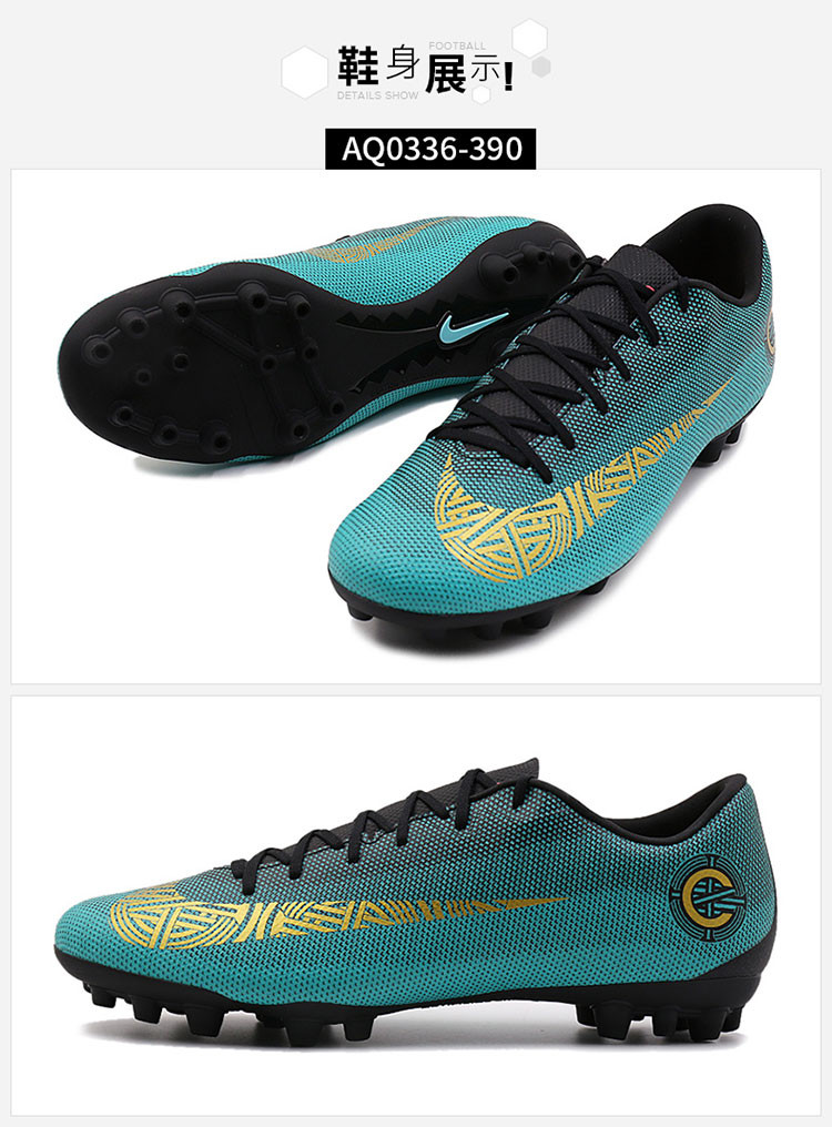 耐克nike 男 c罗cr7 刺客10 ag-r短钉运动足球鞋 831963-013/aq0336