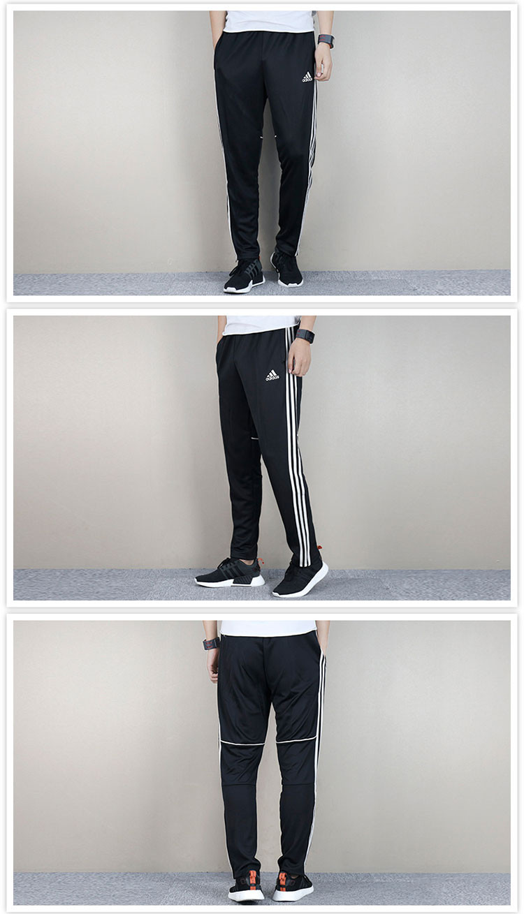 adidas/阿迪达斯 男 经典三条杠运动休闲保暖直筒训练长裤 cd8314/ax7