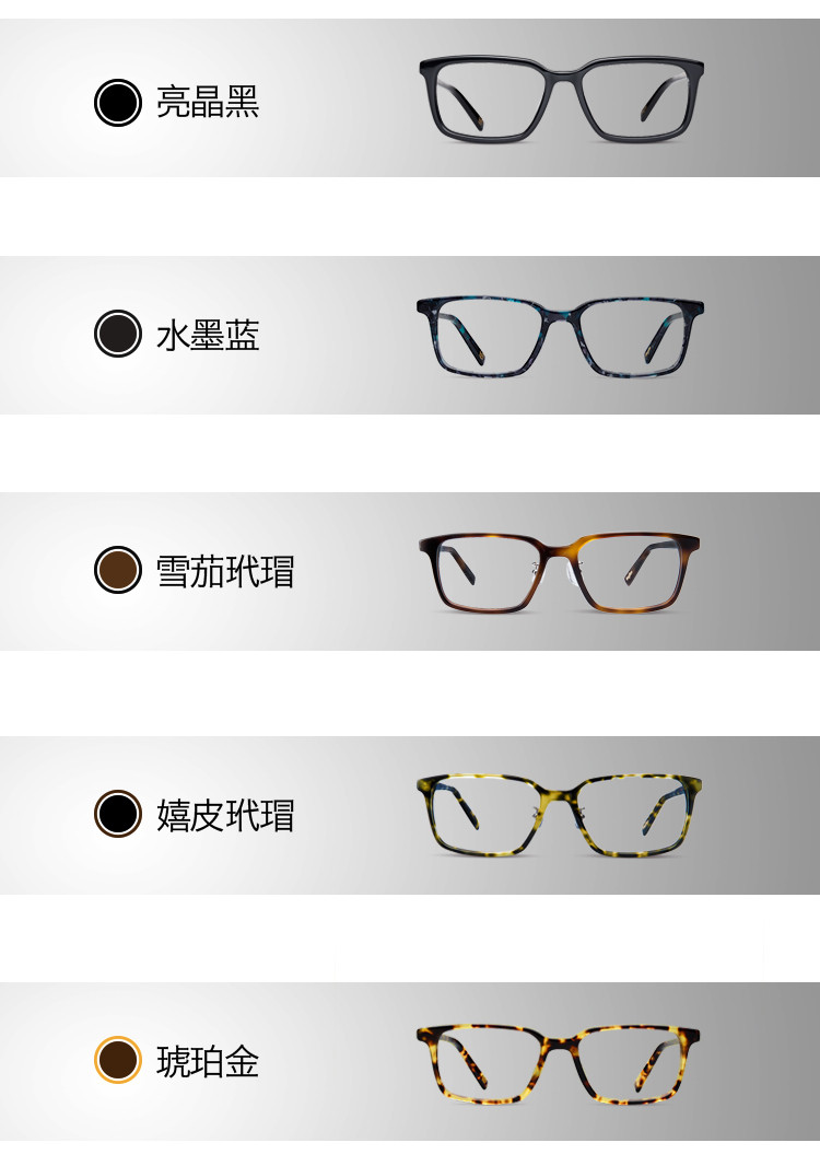 【designeracc】cogito/哲思眼镜复古眼镜框男明星款黑框近视眼镜女大