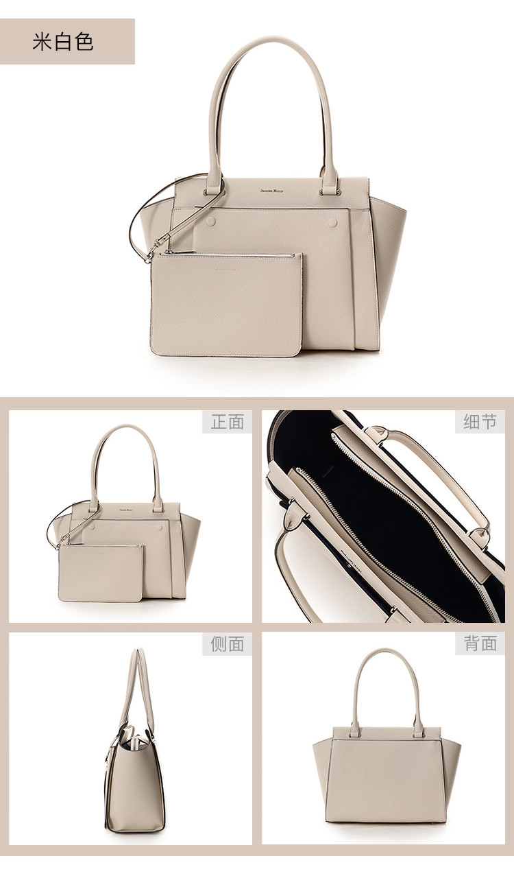 samantha thavasa/萨曼莎·撒乌萨 fs系列手提包 藏蓝色