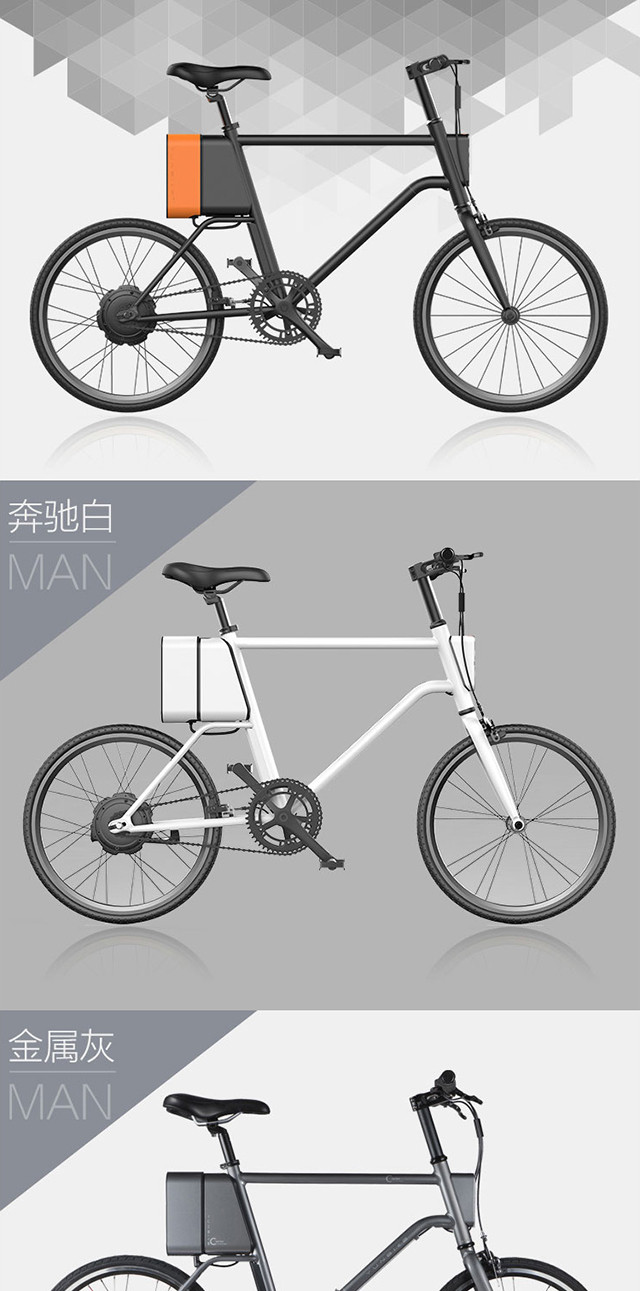 uma/云马 城市公路智行车c1 典雅红 便携助力电瓶单车