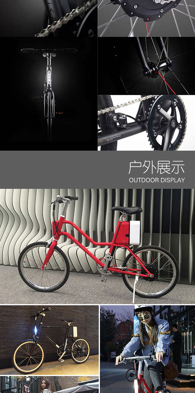 uma/云马 城市公路智行车c1 薄荷绿 便携助力电瓶单车