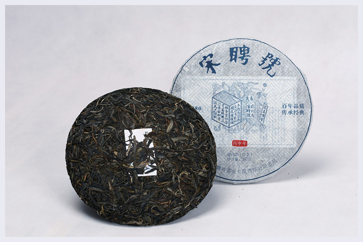 songpinhao/宋聘号 普洱茶生茶 百年野放古树 2016年