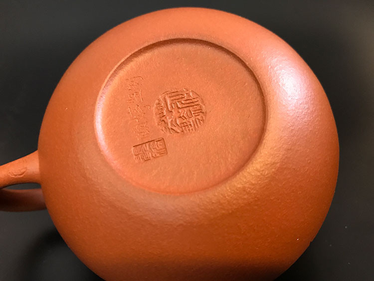 huaxin art/华馨画廊文人紫砂壶高妙泉一元复始