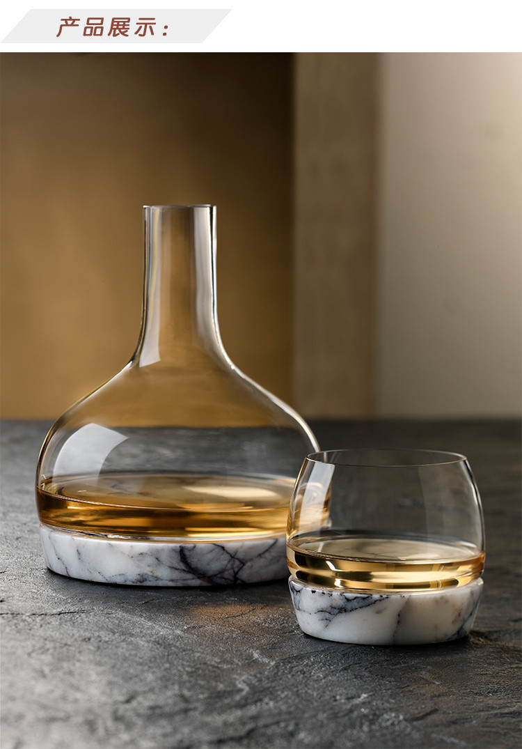 nude努德酒具大理石底托醒酒壶 进口手工玻璃醒酒器获奖分酒器威士忌