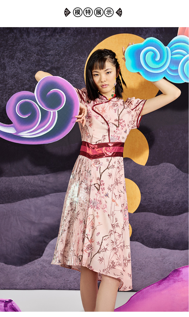 【designerwomenwear】mukzin/密扇山海错夏季原创精