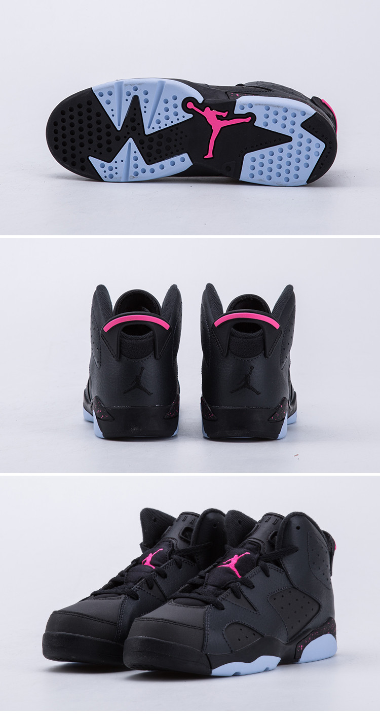 air jordan 6 hyper pink 喬6 aj6黑粉童鞋籃球鞋中童543389-008