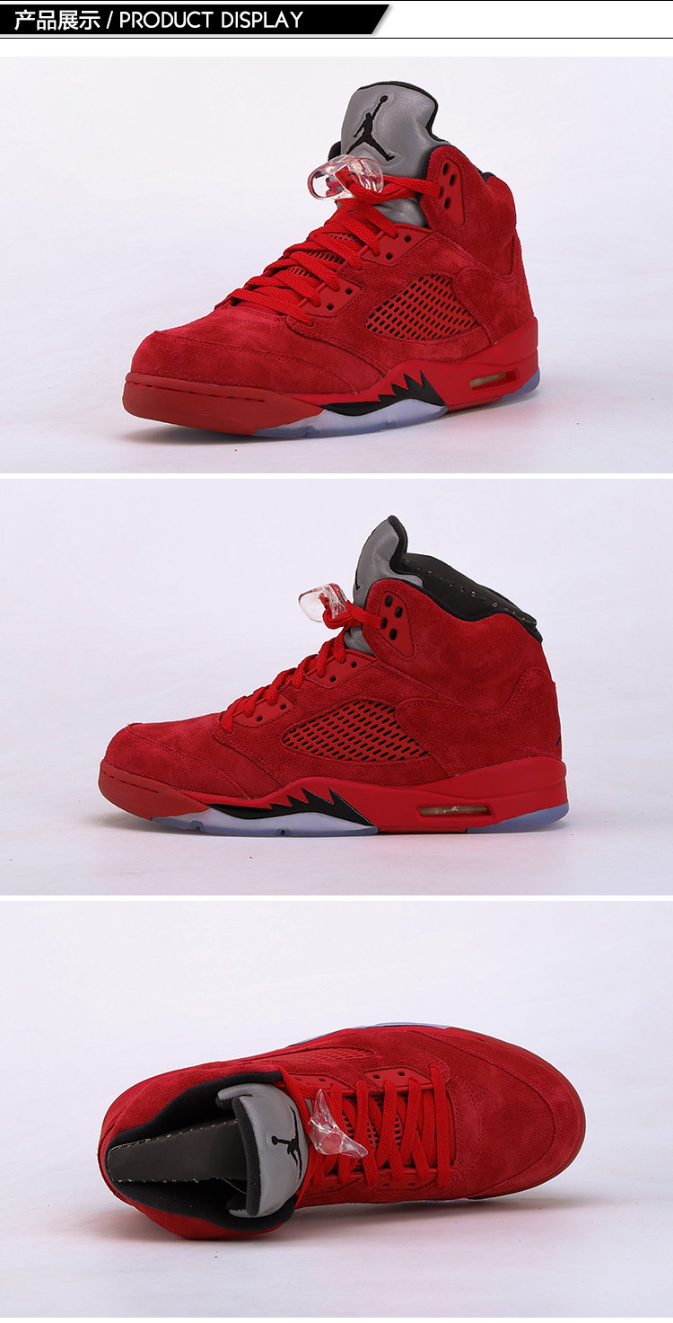 nike air jordan 5 aj5 愤怒的公牛 大红麂皮 乔5 136027-602