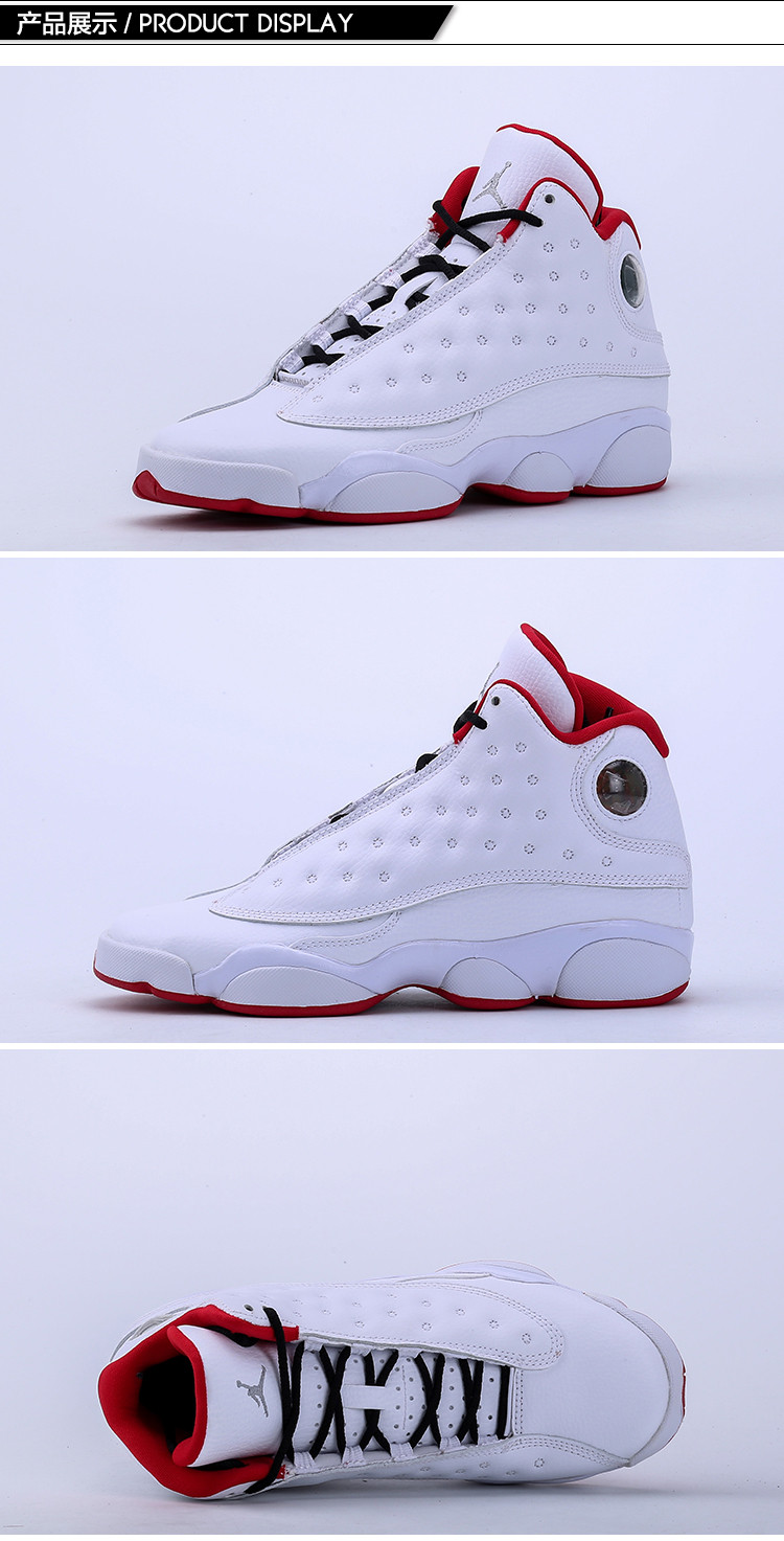 nike air jordan 13 白红aj13 乔13女鞋运动篮球鞋414574-103