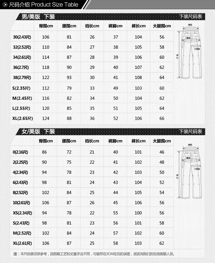 北面/the north face 2017 女款 春秋 tek 灰色 户外长裤 cnh4