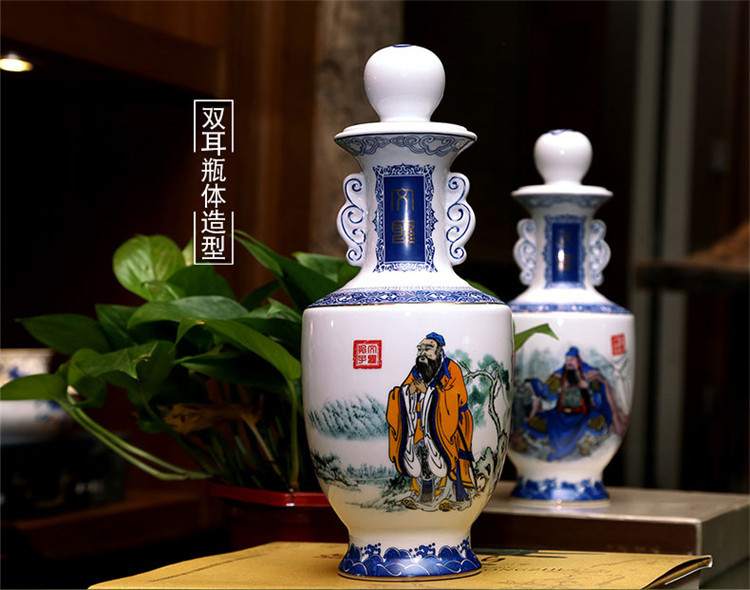 汾酒 文武双圣 53度 800ml 2瓶 清香型