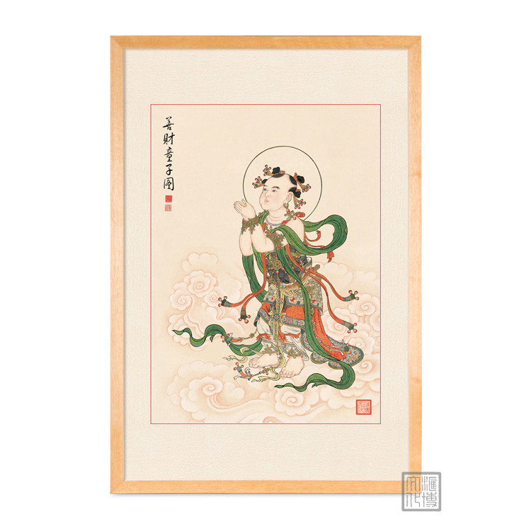 huibo/汇博文化 善财童子图 旺财,招财,开运,纳福