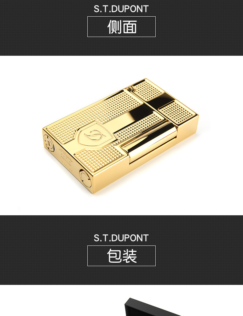 t.dupont 都彭 ligne 2系列 l2盾微朗2鍍黃金朗聲打火機16431