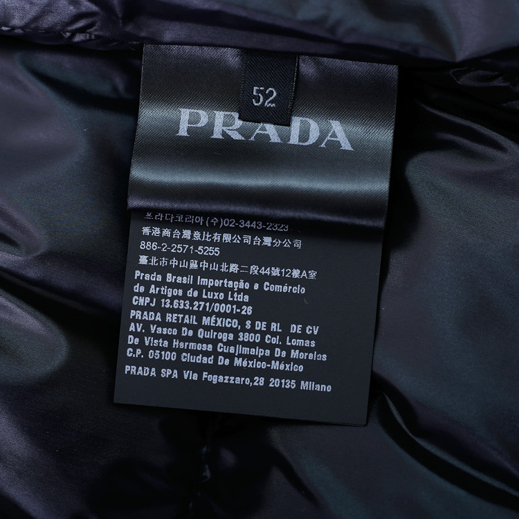 prada/普拉达黑角标秋冬经典款修身夹克版拉链开合立领黑色防风白鹅绒