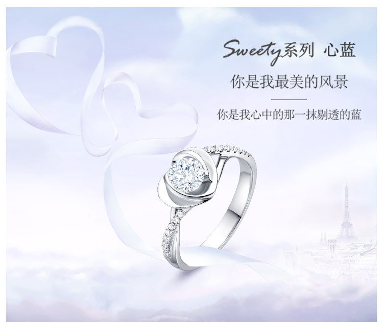 dr darryring/dr 珠宝求婚钻戒 群镶女款戒指佩戴-心蓝 专柜正品定制