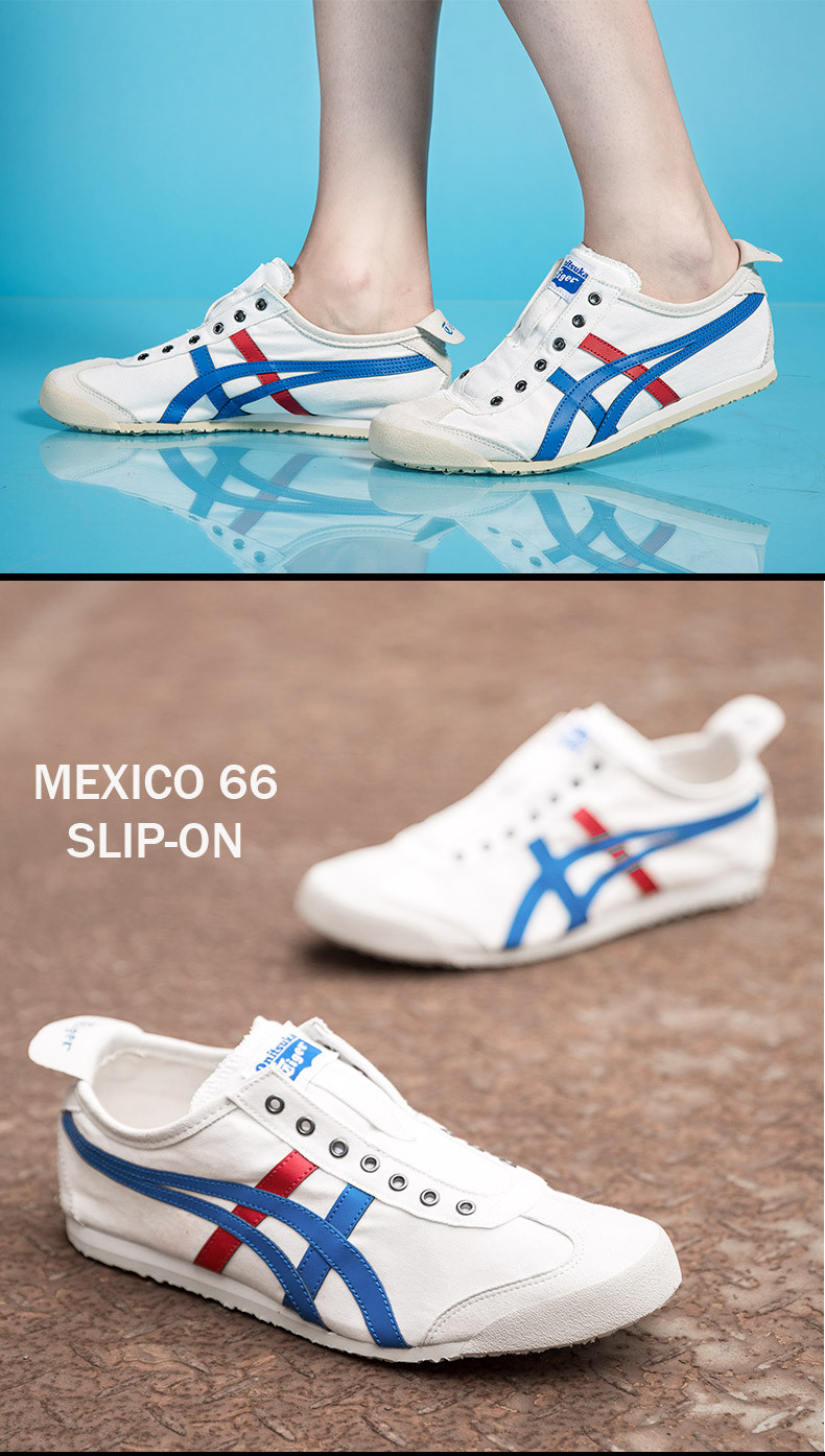onitsuka tiger 鬼冢虎 一脚蹬情侣懒人鞋 mexico 66 th1b2n-0143