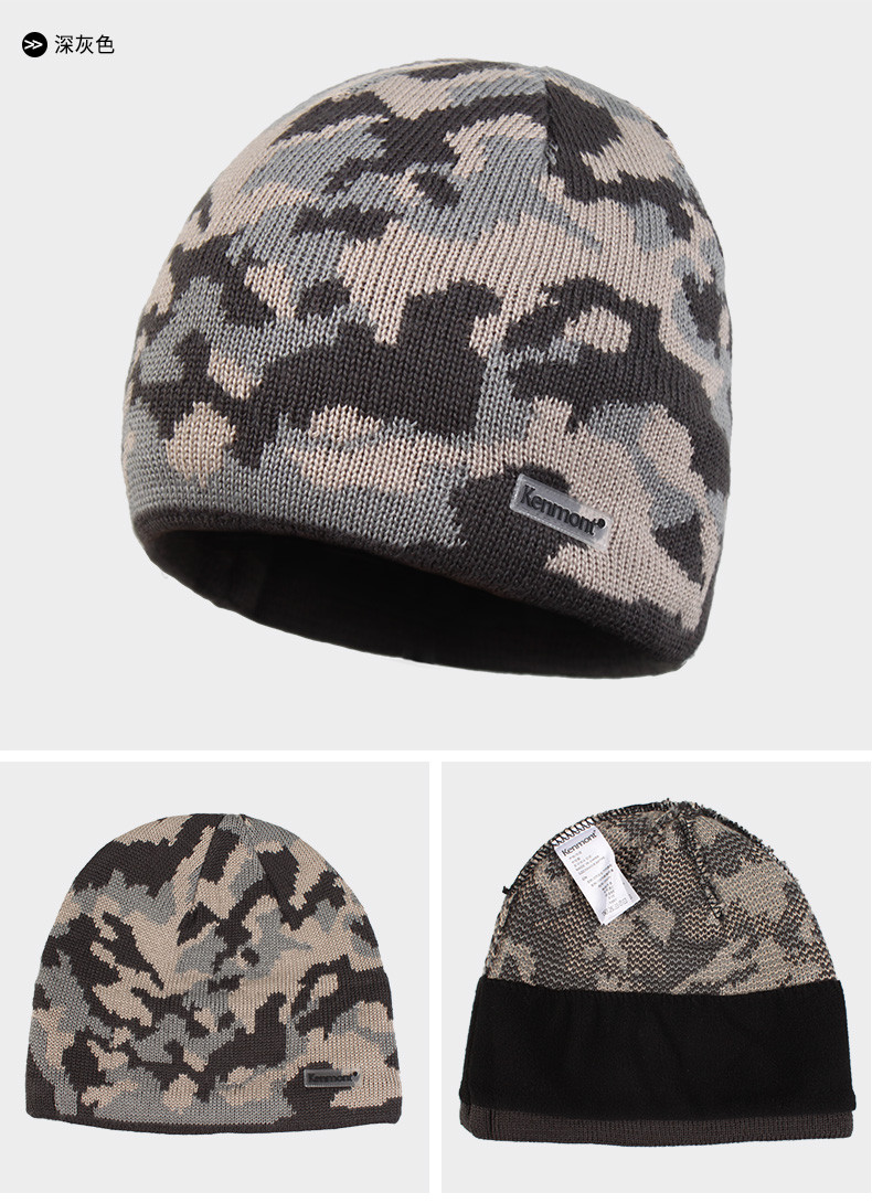 冬季帽子男士双层套头帽滑雪帽秋冬保暖毛线帽迷彩针织帽