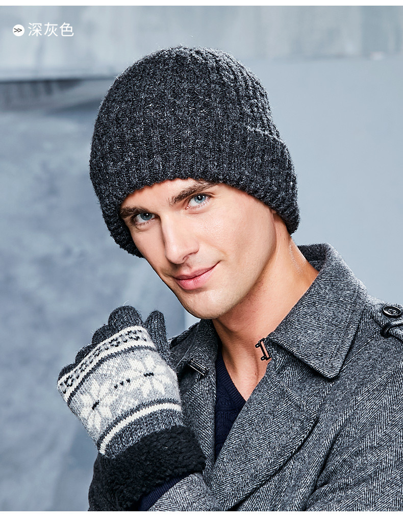 纯色针织毛帽子男欧美冬季户外运动保暖毛线帽加绒套头帽冷帽