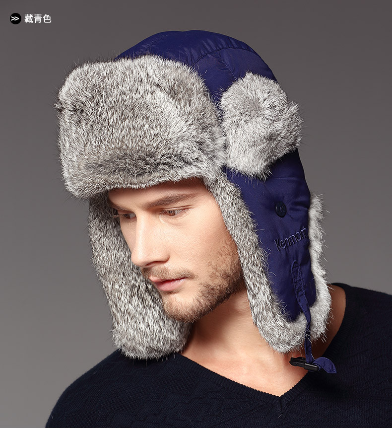 雷锋帽男冬季加棉加厚保暖帽防泼水兔毛帽皮草帽户外护耳棉帽
