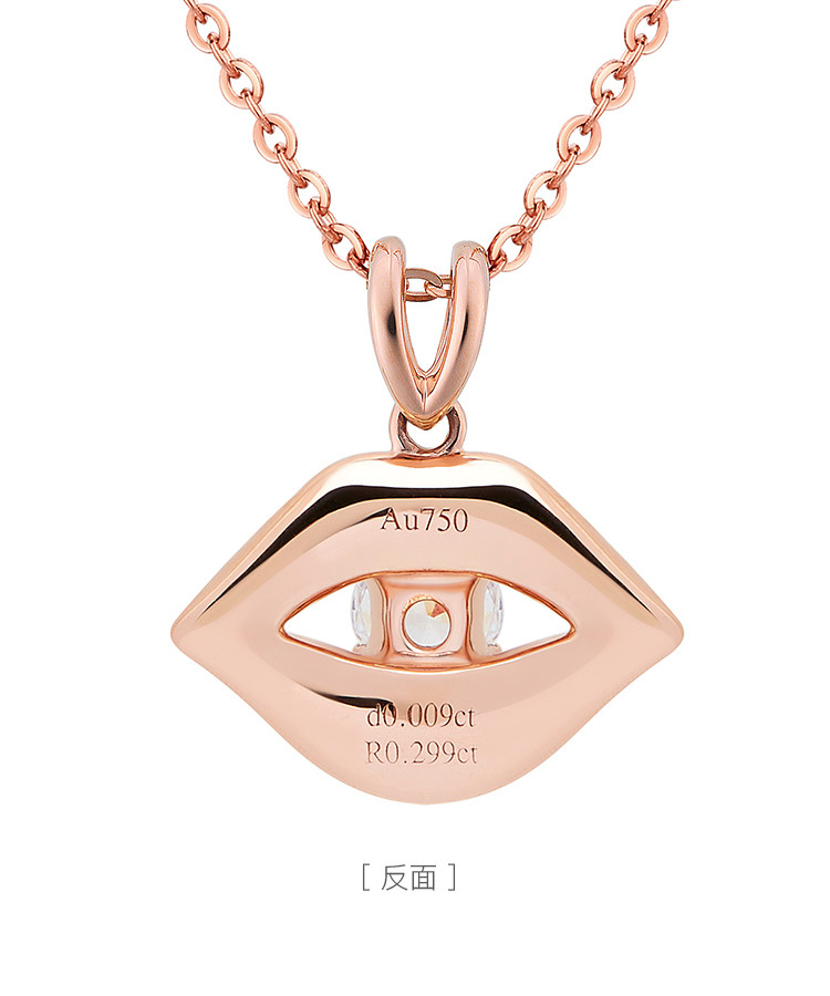 forevermark/永恒印记 bellesse绰丽系列18k玫瑰色k金项链