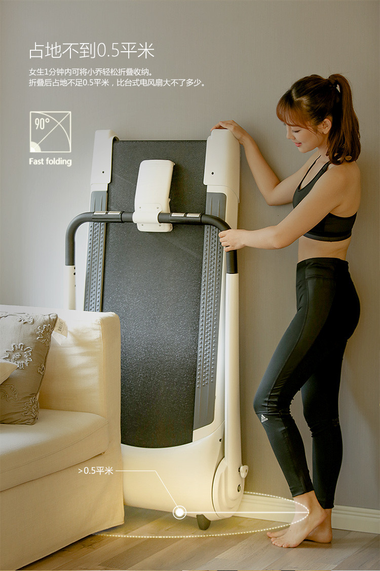 xqiao/小乔跑步机智能多功能静音迷你