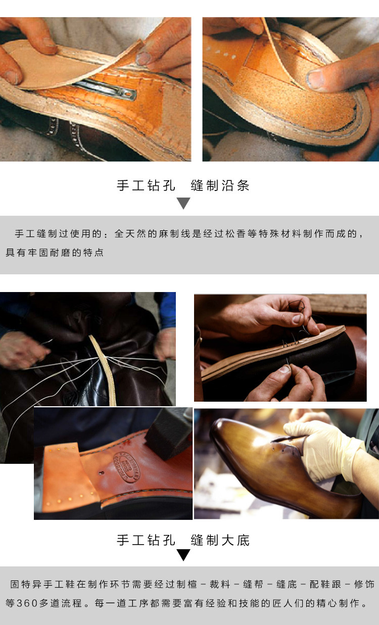 quarvif/quarvif 男式手工皮鞋男士商务休闲鞋【意大利进口小牛皮胚