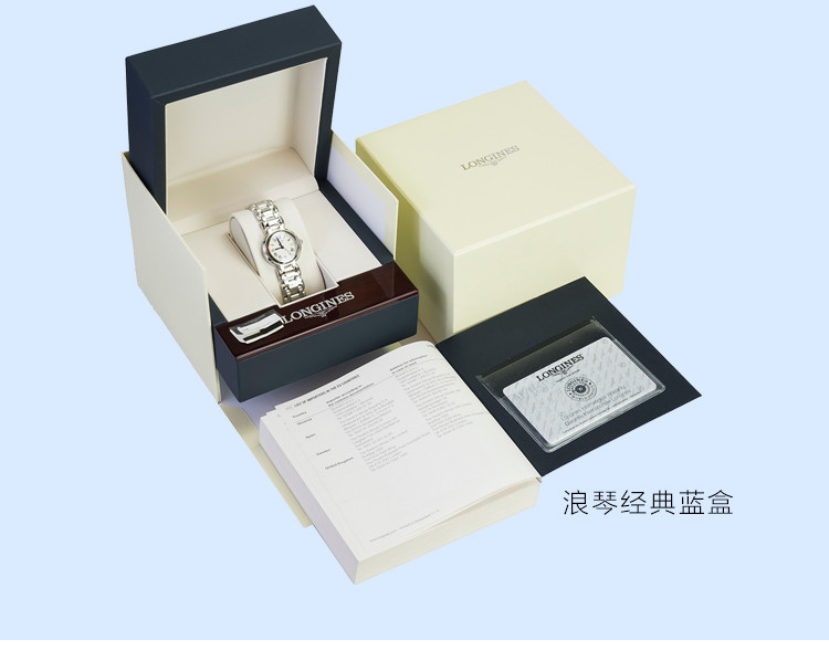 longines/浪琴手表心月系列阿拉伯数字表盘女士石英腕表l8.112.5.83.