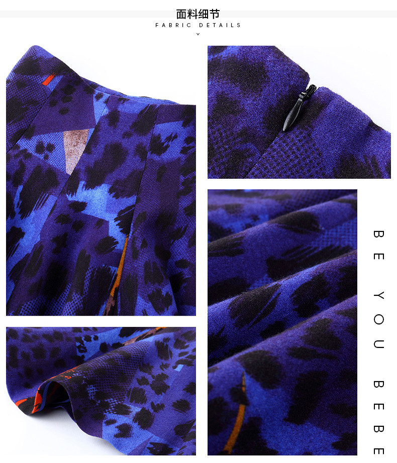 bebe/bebe 女士半身裙 时尚休闲百褶迷彩印花羊毛半身裙 420205