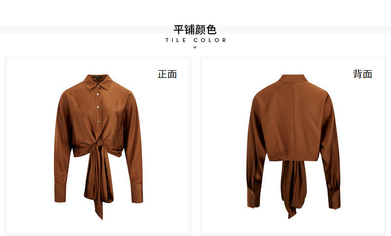 wear】2018秋冬新品服装女士长袖衬衫时尚优雅修身打结衬衫 360103