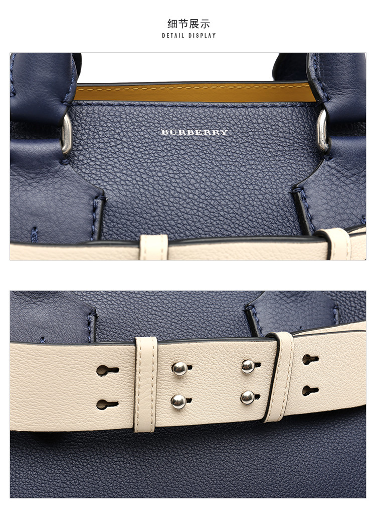 burberry/博柏利the belt系列贝尔特包女士牛皮革单肩包斜挎包手提包